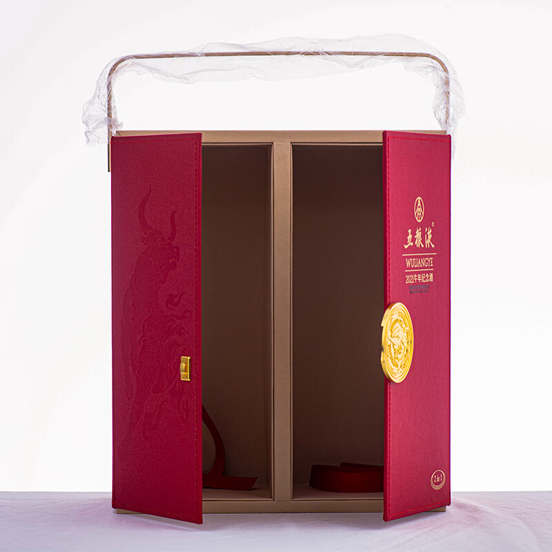 2025 New Gift Wuliangye Guojiao Wine Bottle Gift Box Empty Box Year of the Dragon Year of the Ox Zodiac Mid-Autumn Festival 500ml Wuliangye Year of the Ox Zodiac Gift Box Empty Box with Two Bottles