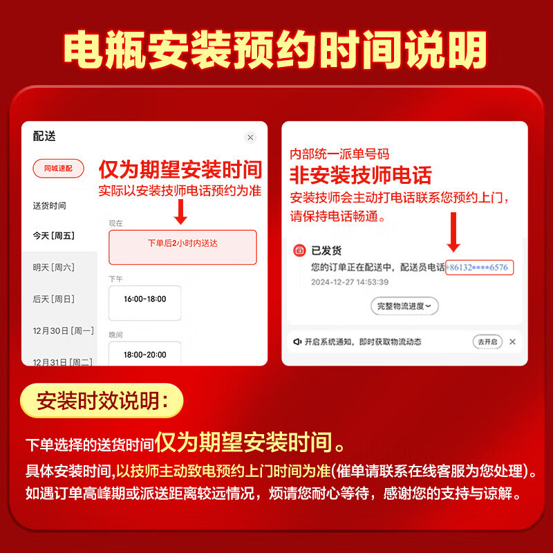 VARTA car battery start and stop EFB H5 60AH Great Wall Honda Civic Volkswagen Haval home installation