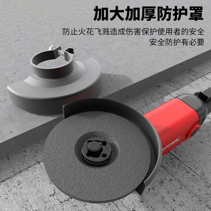 Xinggu angle grinder cutting machine household grinder hand grinder 1550W grinder small grinding wheel polishing machine 5 meters line