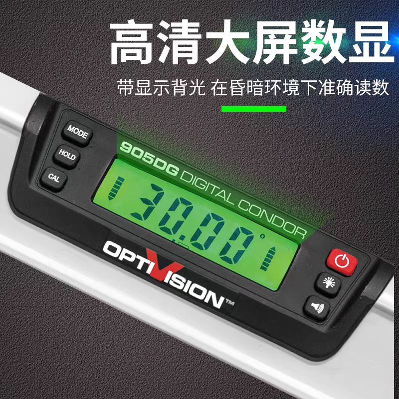 KAPRO digital level IP65 waterproof and dustproof multi-functional magnetic 905D electronic level 120cm digital level