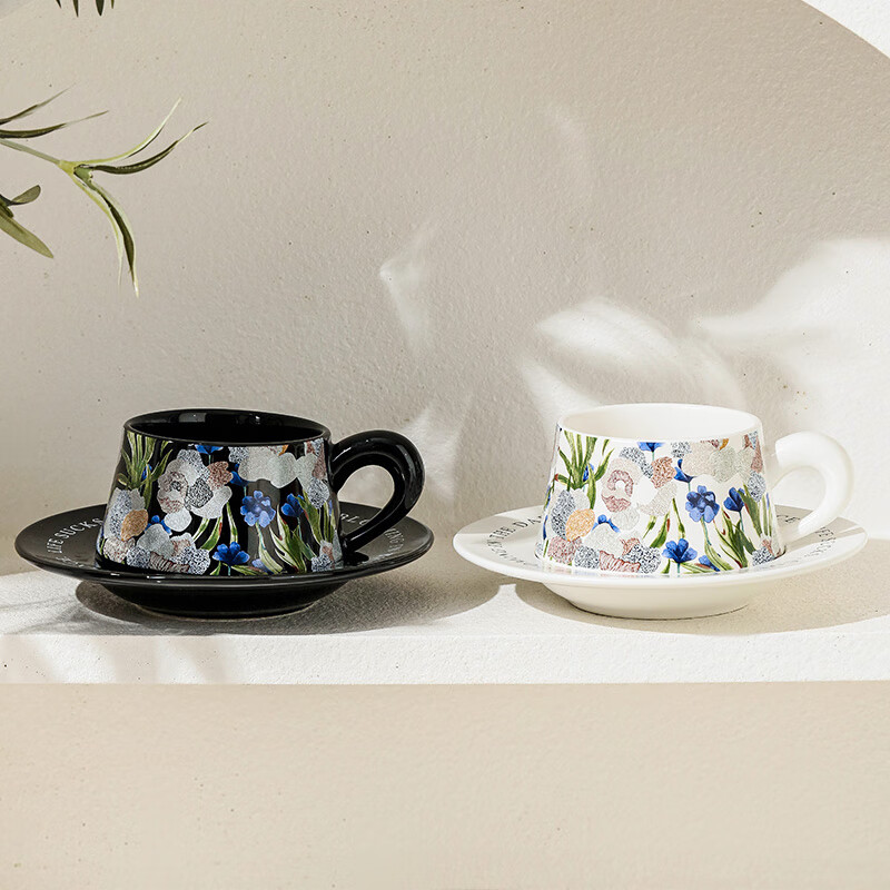 Vidsel wedding gift for newlyweds, coffee cup gift box for newlyweds, housewarming and birthday, gift for bride, pair of water cups, couple cups