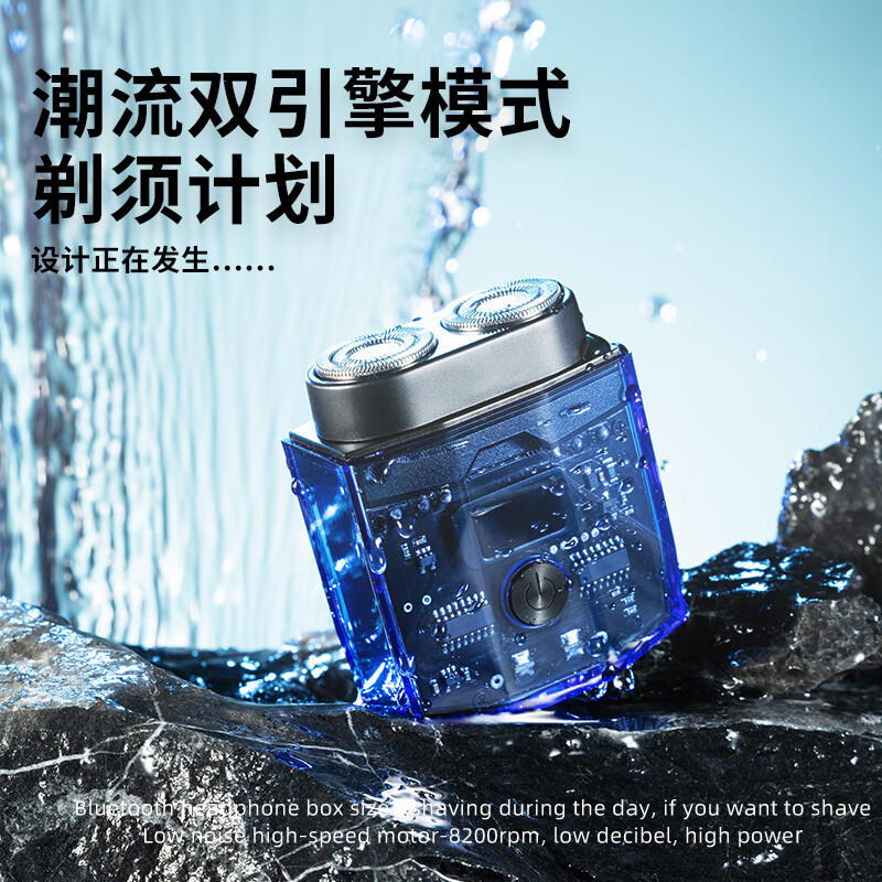 KONKA electric shaver dual-engine razor and beard razor, rotary, portable, fast charging, long battery life, dry and wet dual shaving without leaving stubble, a must-have for Spring Festival travel, Christmas gifts for boys, graphite black gift box, full-year warranty