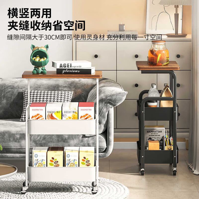 Zhuobo storage rack movable trolley snack rack bookshelf living room storage rack kitchen bathroom storage rack SJ13 black
