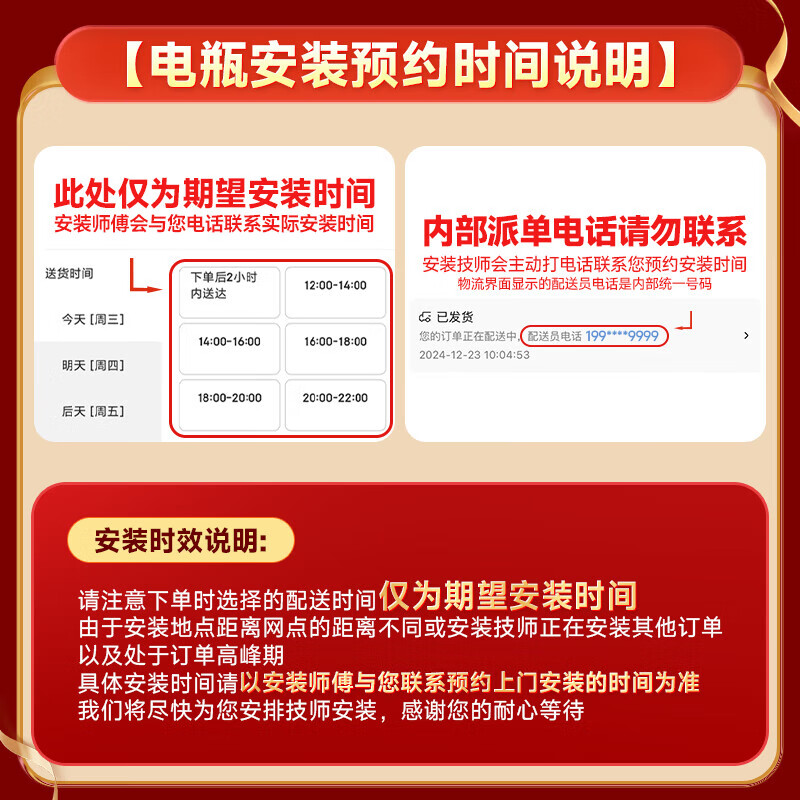 Camel car battery high performance maintenance-free Classic version 55D23 home installation trade-in