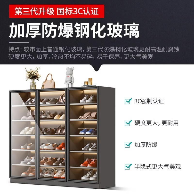 Caixiang storage cabinet multi-functional bookcase with glass door display wine cabinet light luxury custom home living room integrated whole wall to the top 6 layers elegant white length 120*height 120 holds about 38 pairs thickened standard version