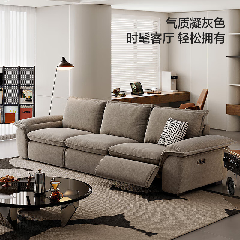 Lin's Home Removable and Washable Cat Scratching Cloth Electric Sofa Living Room 2025 New Functional Sailing Sofa Lin's Wood Industry G205 2.78 meters | Fritillaria White | Left Electric