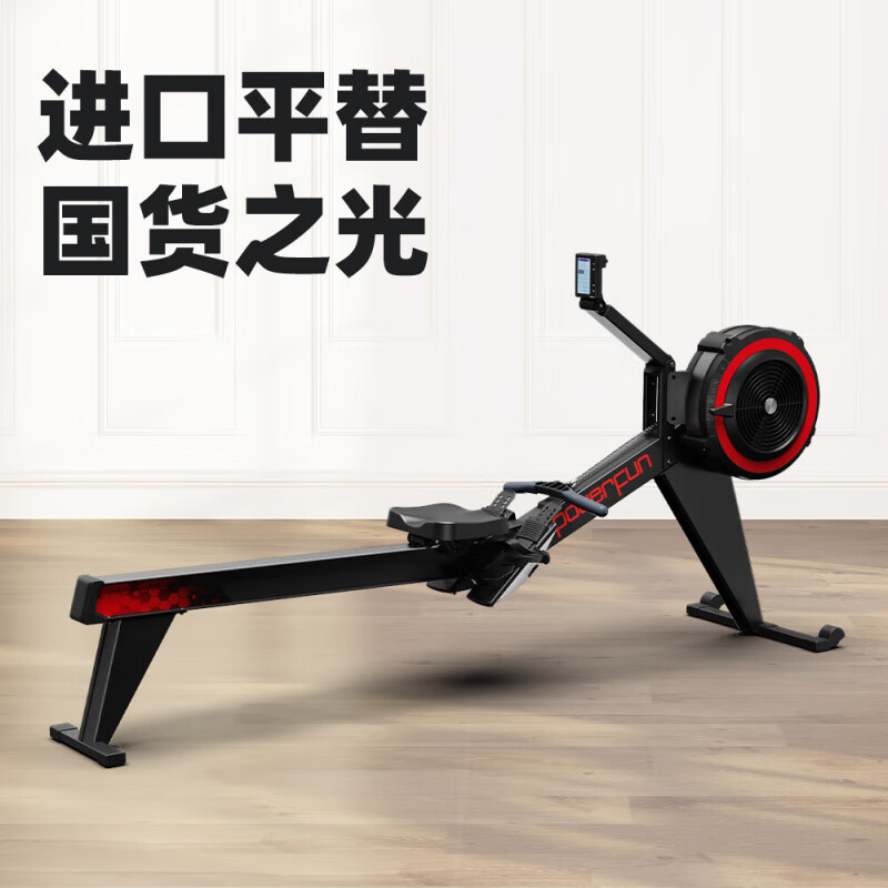 POWERFUN Wind Resistance Rowing Machine Home Indoor Training Silent Rowing Machine Power Measurement Sports Aerobic Gym Rowing New Style PF580 Black (Heightened Instrument Model)