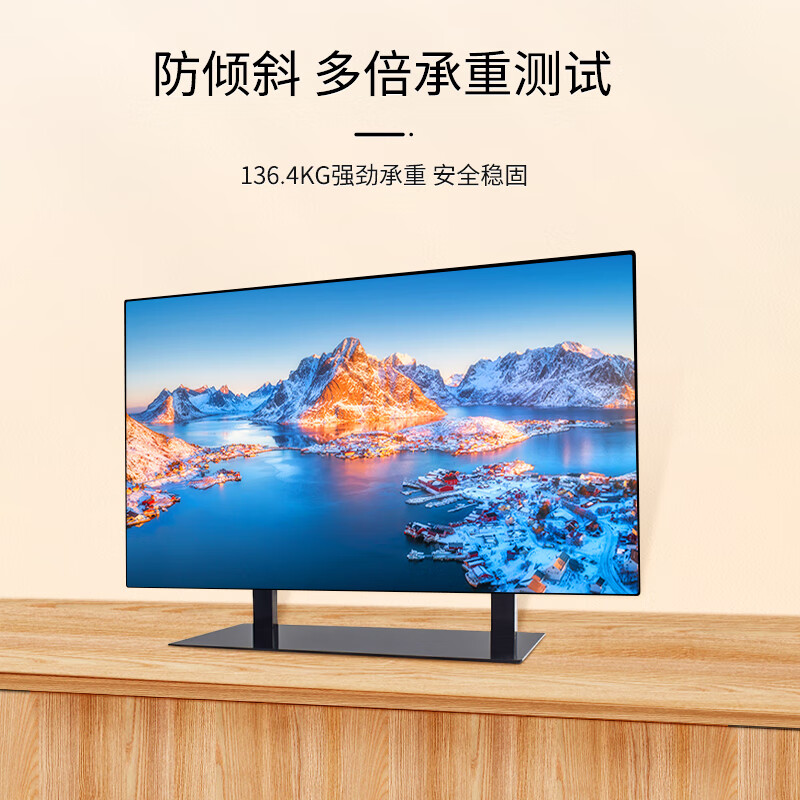 CASVET Cansheng TV Stand No Punch Stand TV Base Conference Tablet Base Smart Screen Base 40-100 Inch Desktop TV Stand Black 2 Universal 60-98 Inch