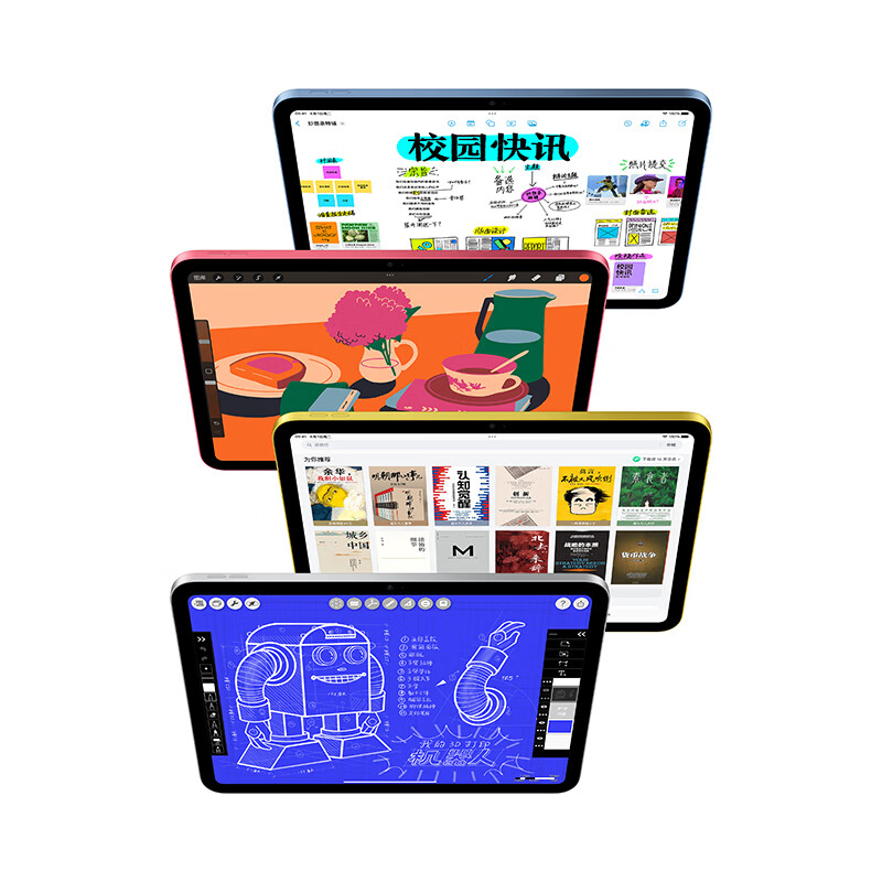 90% new Apple/Apple iPad 11-inch A16 chip 2025 tablet computer (128GB WLAN version/learning, office and entertainment) silver