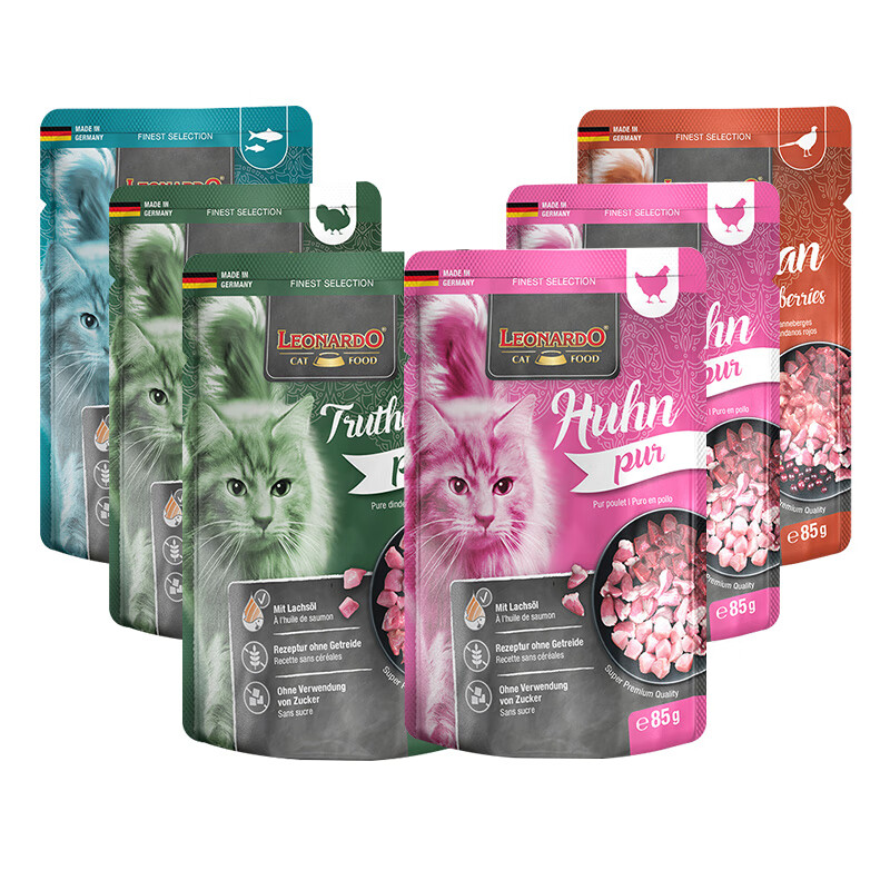 Little Plum German imported Little Plum grain-free formula adult cat staple food hydration meal pack mixed flavor 85g*6 pack