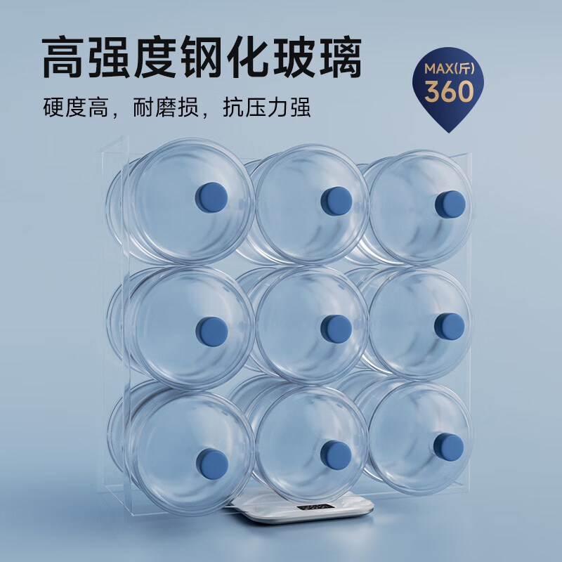 Oaks weight scale household small durable accurate rechargeable electronic scale to measure human body high-precision body fat weighing scale