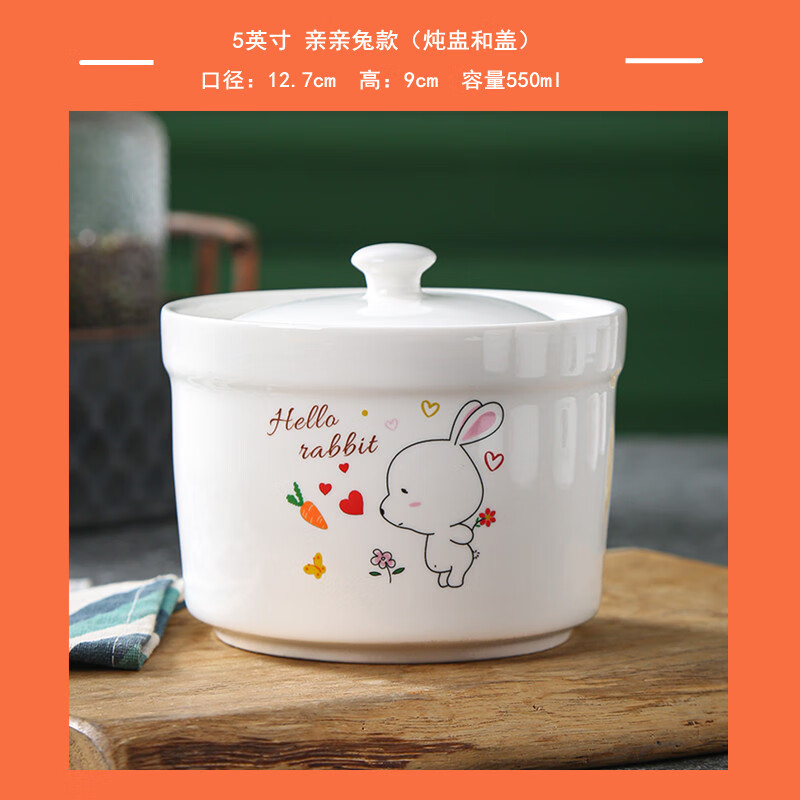 Aostar Soup Cup Set of Four 5-inch Stew Cups with Lid Ceramic Steaming Cup Soup Cup Stew Pot Waterproof Cup 550ml Bird's Nest Bowl Cat Series (4 Stew Cups 4 Lids) 5 inches