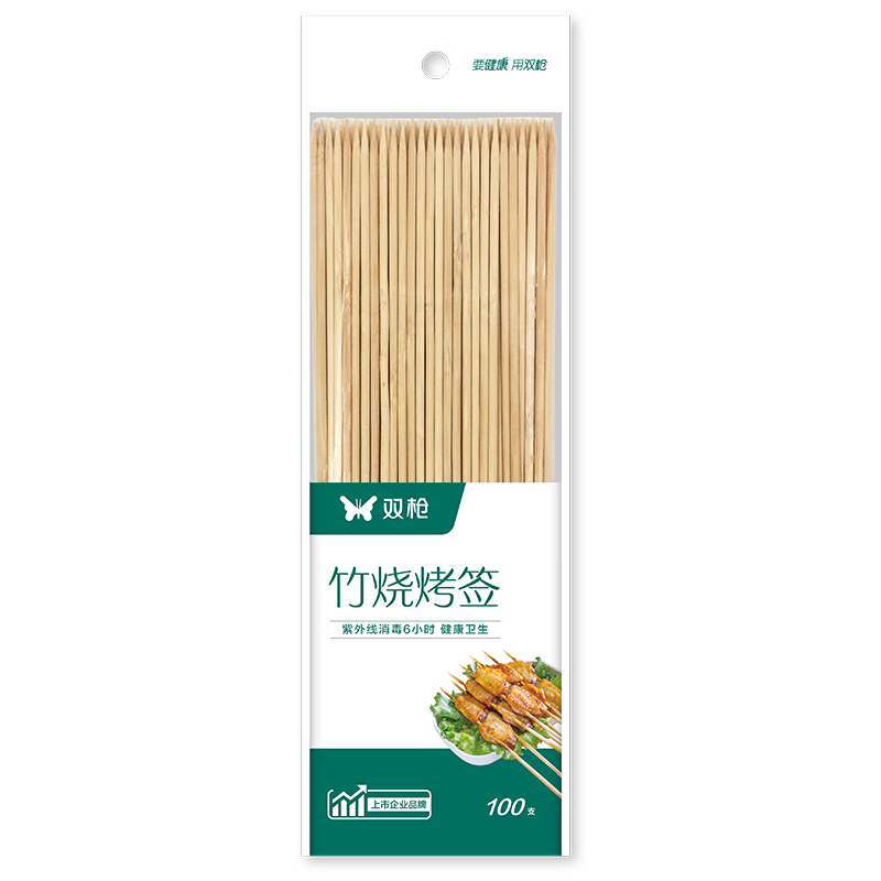 Double gun barbecue sticks 26cm*100 pieces