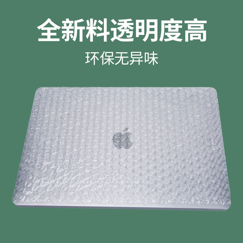 Membrane King Family Thickened Bubble Film 20/40/50cm Packaging Bubble Bag Bubble Paper Pearl Cotton Packing Bubble Paper Moving Express Transportation Shockproof Bubble Film 40cm wide 55m long 3kg