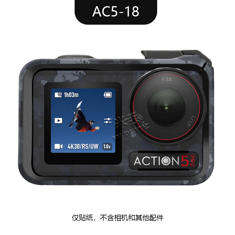 Midiu is suitable for DJI OSMO Action4/3 action camera film anti-collision protection modified Action5pro sticker protective film accessories, suitable for Action5pro AC5-18 sticker