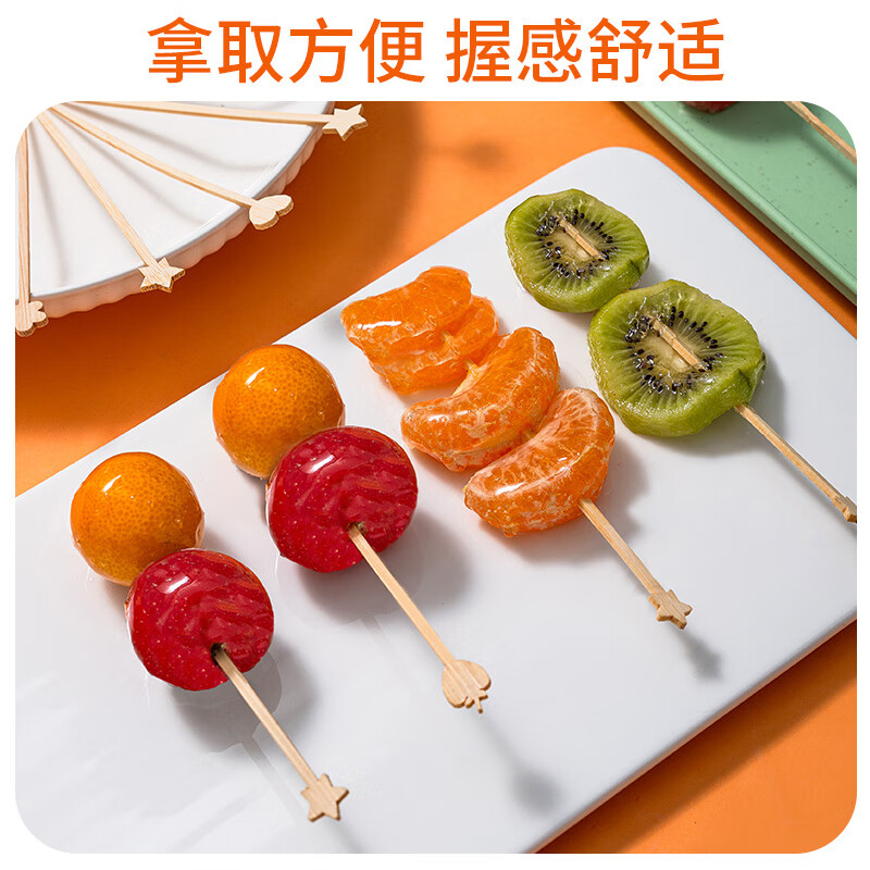 Faxilong candied haws bamboo skewers, disposable fruit forks, candied haws bamboo skewers, children's skewers 9cm 50 pieces