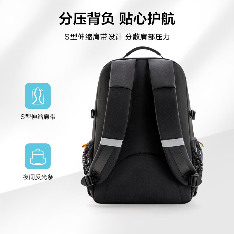 Samsonite student schoolbag 25 years old, new junior high school student backpack, good-looking and burden-reducing backpack, large-capacity computer bag NW4