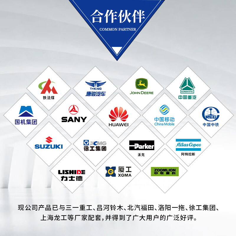 Zuoyou Zhonggong rubber anti-collision strips 800*100*8mm parking lot basement garage anti-collision strips reflective rubber corner strips corner warning strips