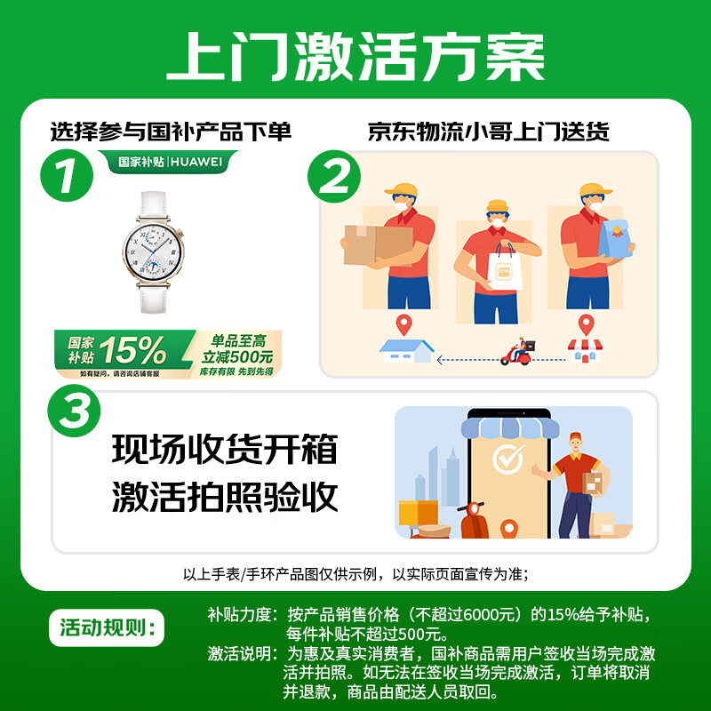 Huawei (HUAWEI) WATCH GT 5 Pearl White 41mm Huawei Smart Watch Emotional Health Assistant Xuanji Perception System Sports Tuya Sleep Monitoring GT4 Upgrade