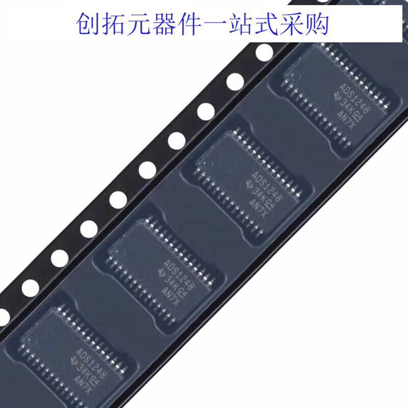 ADS1248IPWRADS1246ADS1222ADS1234ADS1242AD1120 analog-to-digital converter ADS1263IPWR original brand new genuine