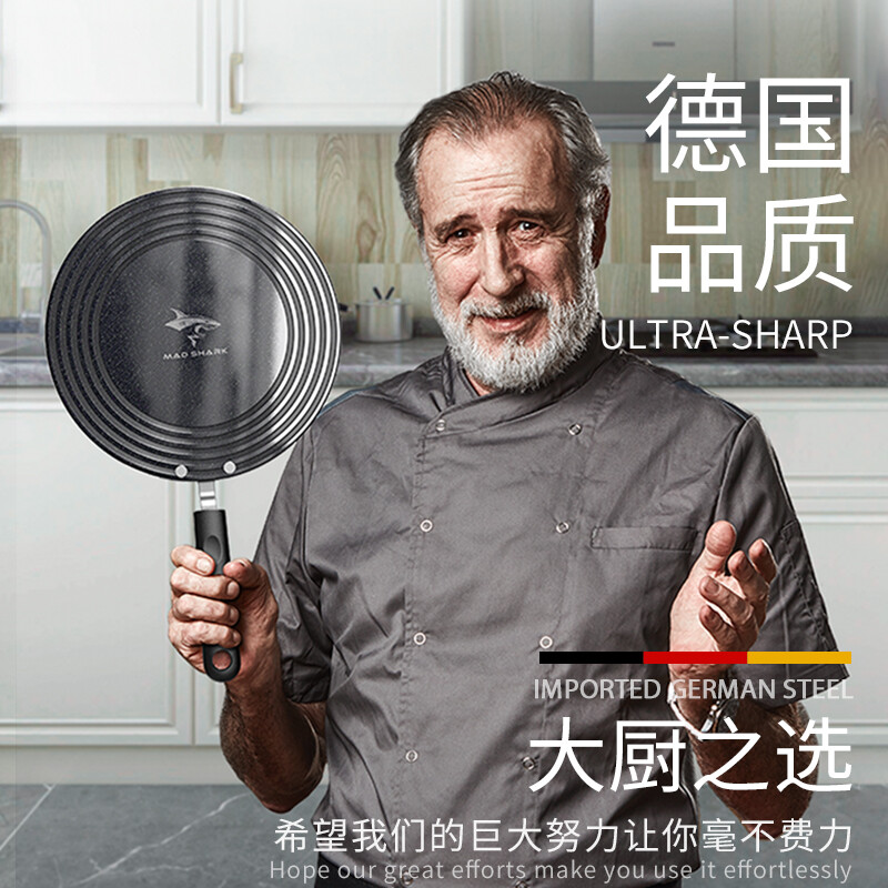 MAD SHARK heat conduction plate gas stove heat conduction plate enamel pot anti-burn black gas thermal insulation thawing plate diameter 28cm + thickness 4mm + with handle