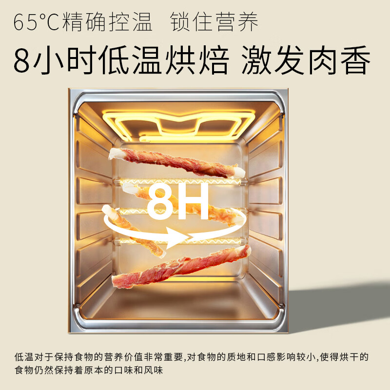 Yihe Teeth Stick Dog Snacks Pet Dog Chicken Ring Cow Leather Teeth Cleaner Bone War Teeth Teddy Golden Retriever Donut 130g