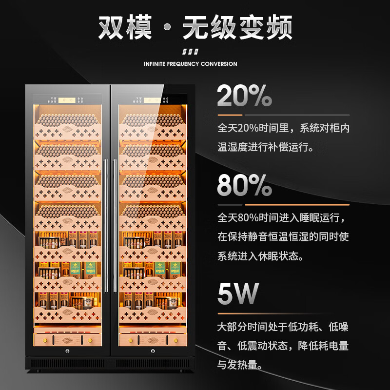 CIGARLOONG CL-320C cigar cabinet, intelligent constant temperature and humidity, cedar wood liner, ammonia removal, alcohol cultivation, dual temperature dual system, embedded constant temperature red wine cigar cabinet, constant temperature and humidity control, cigar cabinet, wood grain brown beech cigar model, WiFi + purified ammonia + constant temperature and humidity, thin version (depth 550mm)