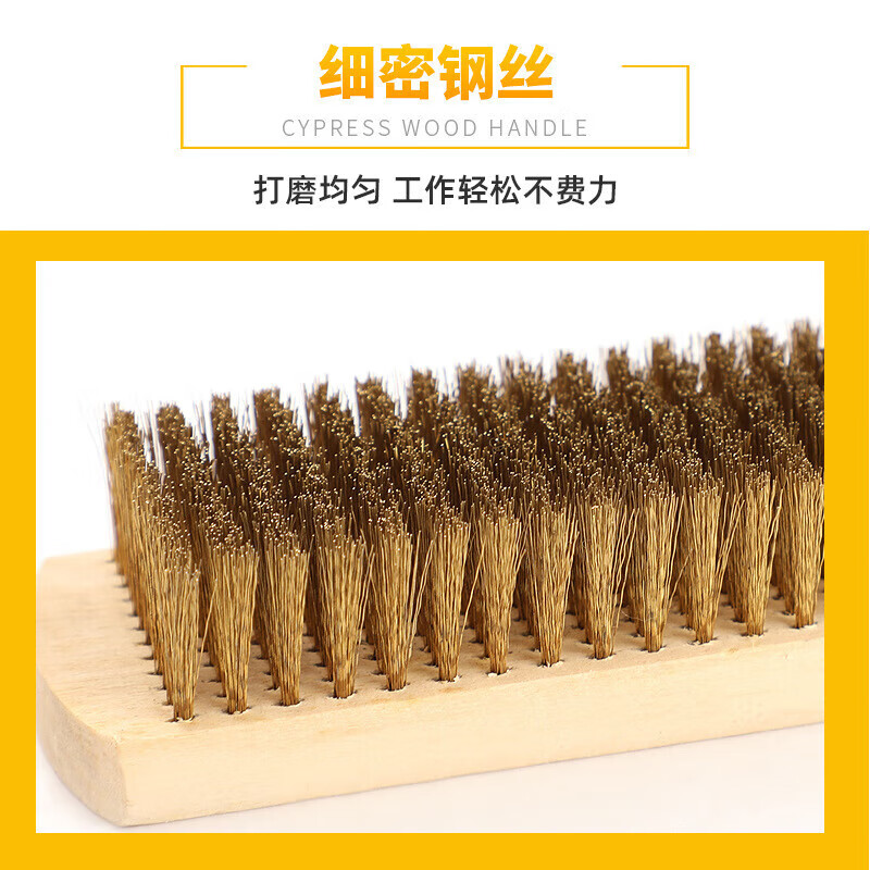 Masfor stainless steel wire brush wooden handle brush rust removal brush industrial brush metal brush (10 pieces/pack)