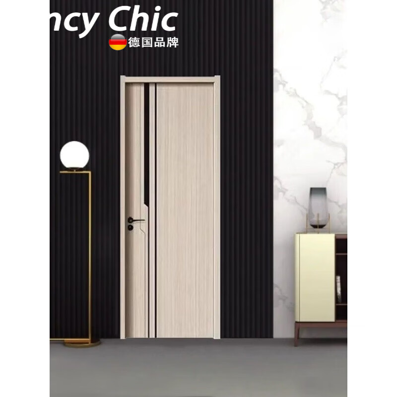 Carbon crystal wood door bedroom door paint-free wooden door interior door room door solid wood ecological door door cover carbon crystal technology wood No. 3 color 609 door leaf + door cover + lines + hardware
