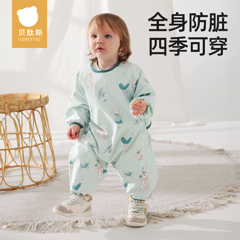 Betis baby one-piece smock for eating, waterproof and anti-dirty, baby crawling food supplement, bib, children's apron, crawling clothes, flowers