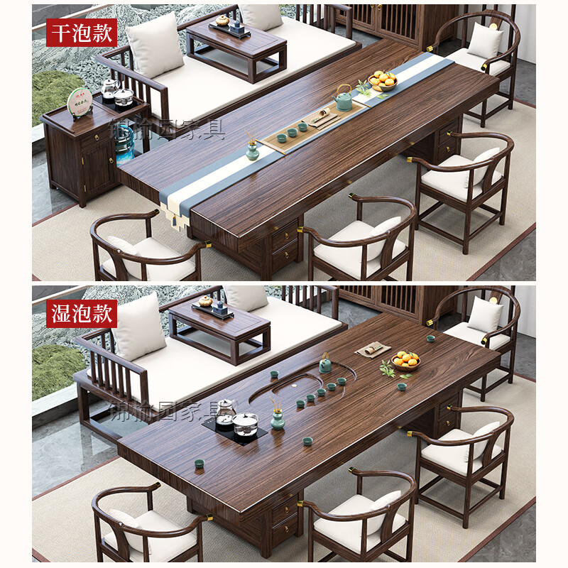 Jinyuyuan black gold large solid wood Arhat bed tea table and chair combination living room home coffee table office tea table tea table 2.2m flat model + Arhat bed + 5 palace chairs + side cabinet