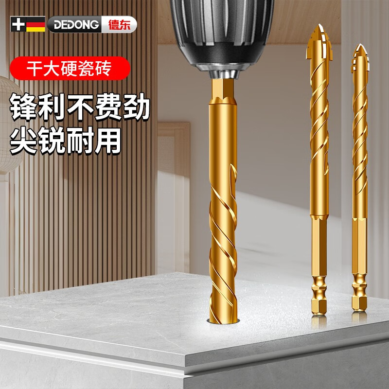 Dedong four-edged serrated eccentric drill bit for ceramic tile concrete stainless steel dry drilling tilted head