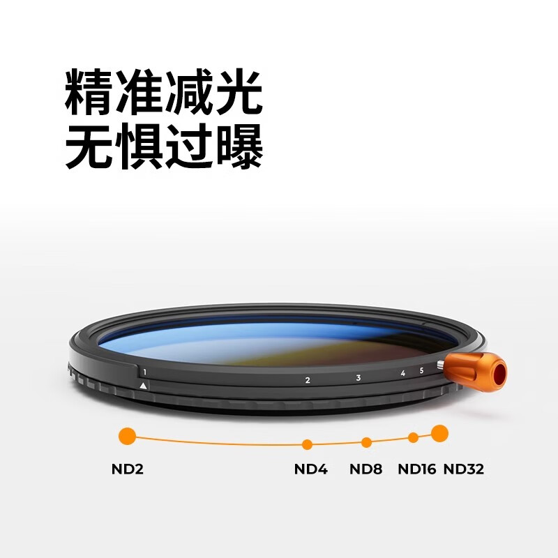 Zhuoer three-in-one filter 18-layer coating adjustable light reduction mirror ND2-32 variable nd filter cpl polarizer-KF01.2909V1