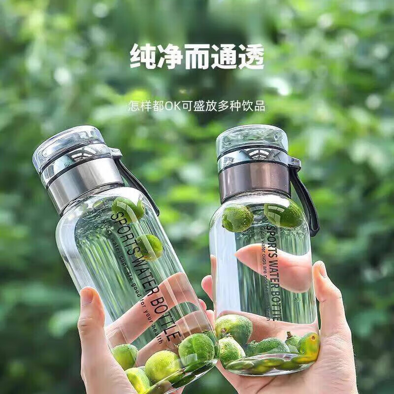 German high borosilicate glass water cup, high temperature resistant, large capacity, ton bucket kettle, tea water separation, German ton cup tea water separation, explosion-proof, high temperature resistant 1000ML (cup cover included)