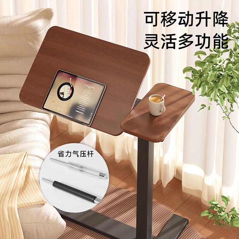 MODX bedside table removable lift computer table folding desk workbench sofa side table home bedroom study table flip folding desktop | walnut color hidden bars