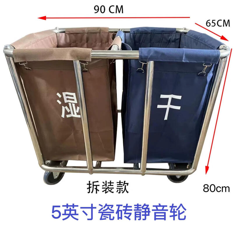 Shantou Lincun Hotel dirty linen cart, stainless steel thickened tapered guest room cart, laundry room collection cleaning recycling cart, thickened 10-tube rectangular linen cart, disassembly and assembly (4