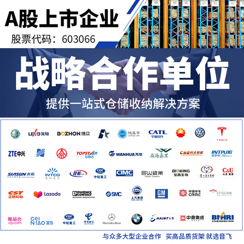 INFORM employee locker dormitory lockable metal locker, removable, nine doors, height 1850*width 900*depth 400mm