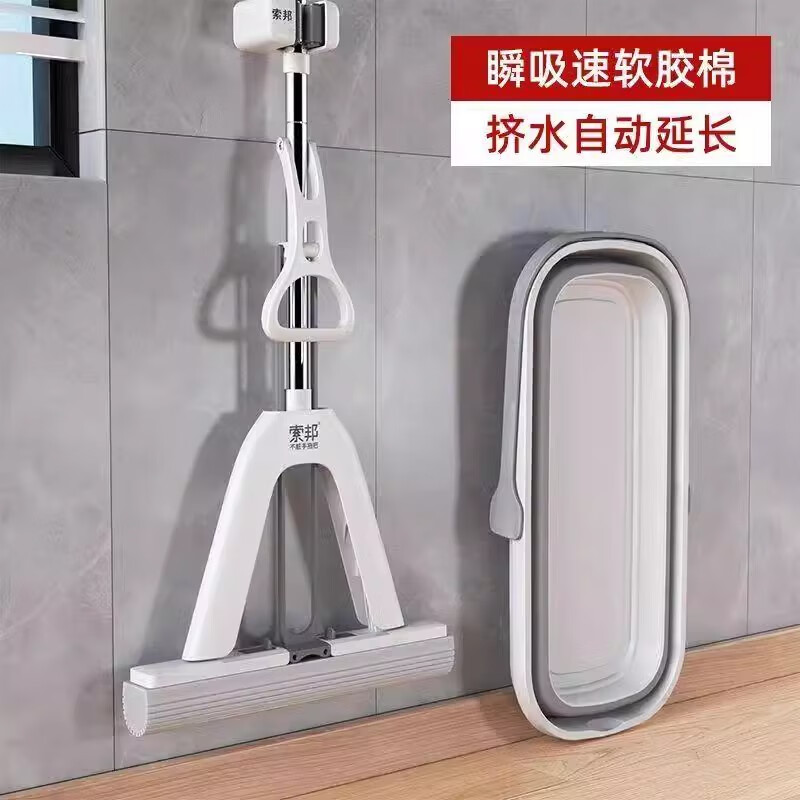 Sorbonne collodion mop 33cm 2-head household one-mop, hand-wash-free 2025 new mopping artifact absorbent sponge mop