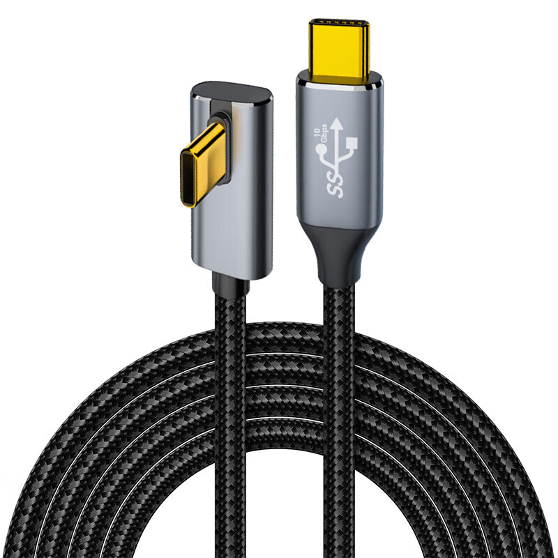 Type-C data cable full-featured dual male three-dimensional curved cable PD100W fast charging cable 10Gbp audio and video 4K screen projection charging cable suitable for iPhone15/16 Apple Android Type-C USB3.2 Gen2 2 meters