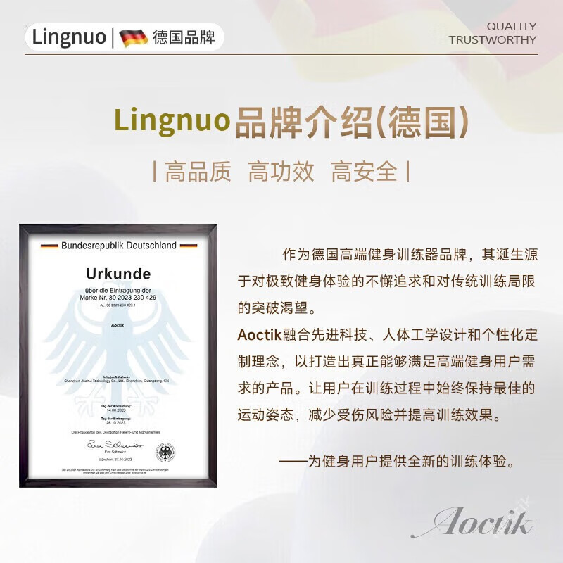 DALYKATE German horizontal bar home pull-up device bench press multi-functional indoor adult sports fitness equipment comprehensive equipment centaurus + ring single parallel bar + foldable dumbbell bench 2.4 meters