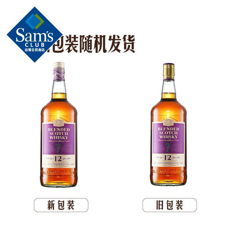 Member s Mark British imported 12-year-old Scotch blended whiskey 1.75L 1.75L