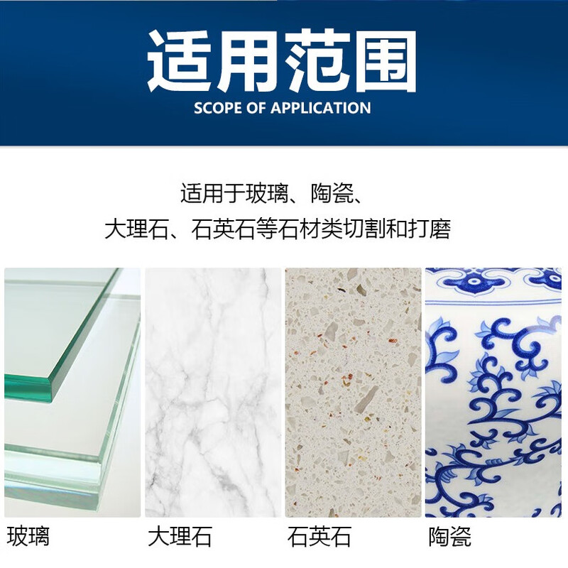 Fang Dawang brazed diamond cutting disc 100 discs 3 pieces efficient cutting stone ceramic tile glass angle grinder cutting machine