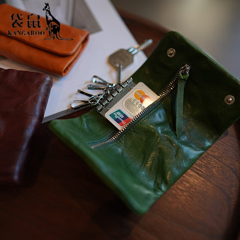 Kangaroo (KANGAROO) vegetable tanned cowhide wrinkled multifunctional genuine leather coin key bag mini large capacity zipper small key bag green