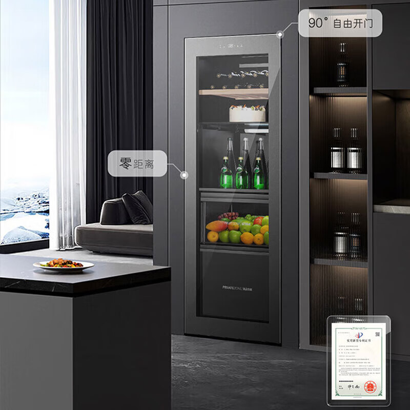 Haier's ready-made, zero-distance embedded high-end ice bar 251-liter air-cooled frost-free three-temperature zone ice bar high-end office refrigerator wine cabinet red wine tea preservation cabinet Boca Gray 251-liter dual-temperature zone丨original flat embedded