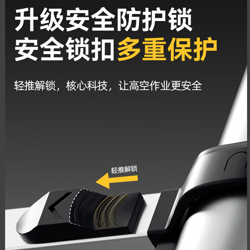 Magnesium Duoli (midoli) folding ladder multi-functional herringbone telescopic ladder aluminum alloy engineering ladder thickening can be lifted up and down portable household stair climbing straight ladder herringbone style 3.9 arch bridge anti-sway + roller *1