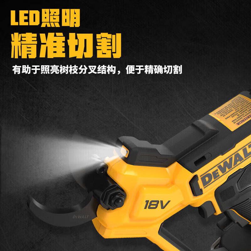 Dewalt Dewalt lithium battery pruning machine DCMPP568N lithium battery 20V industrial grade household pruning machine DCMPP568N bare metal