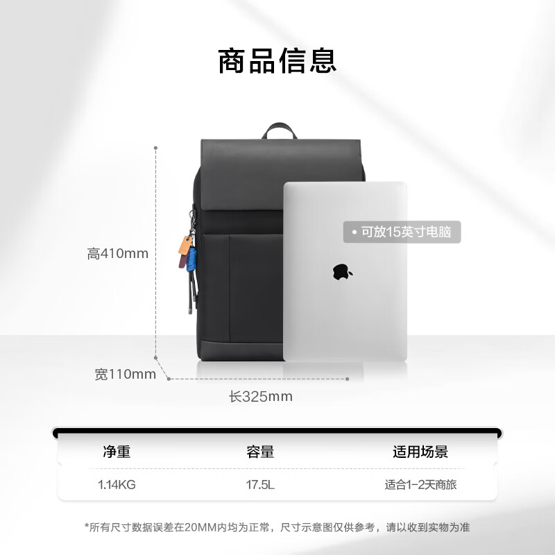 Samsonite Computer Bag Backpack 15-inch Laptop Bag Men's and Women's Backpack Business Handbag Travel Bag AH9