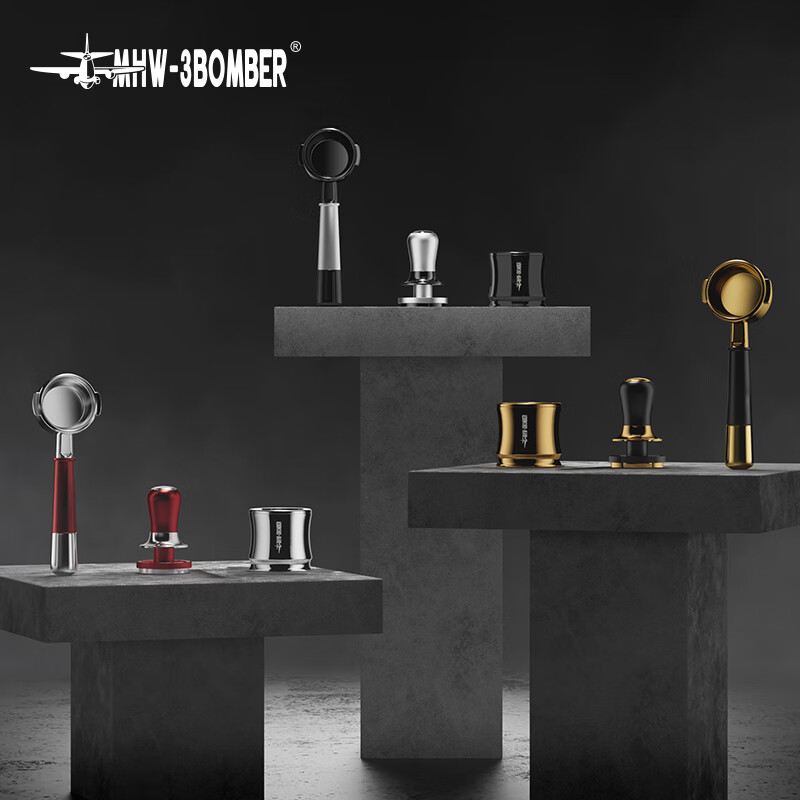 MHW-3BOMBER Bomber Streamer Powder Hammer Italian Coffee Powder Press 30 lbs. Constant Force Pressing Powder Hammer Three Spring Horizontal Constant Design Streamer Series-Set C