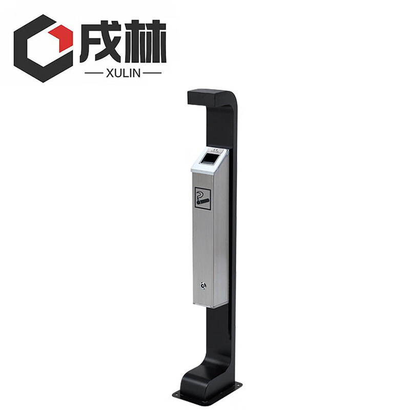 Xulin smoke extinguishing column cigarette butt column/piece