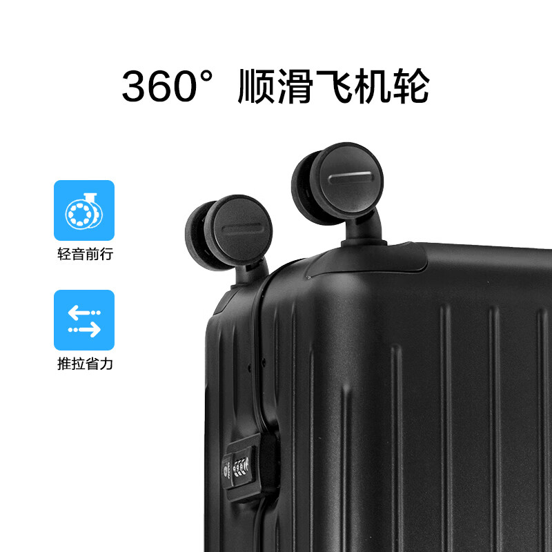American travel suitcase 28-inch suitcase large capacity trolley case PC material frosted jelly case BB5 password box carbon black